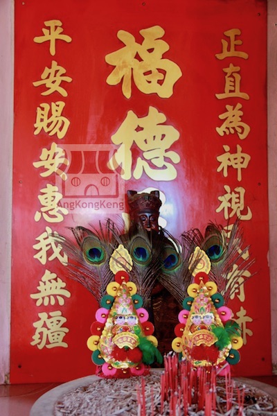 吉打峨崙五祖庙Kedah Gurun Goh Chou Temple Deity12