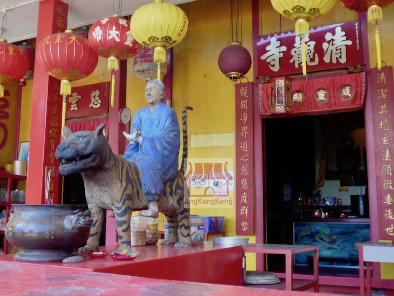 槟城千二层清观寺Penang Thousand Stairs Temple Qing Guan Si