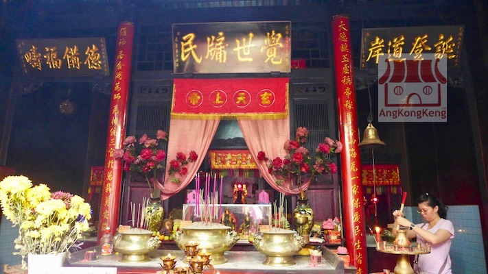 槟城大山脚伯公埕玄天庙Penang Bukit Mertajam Hock Teik Cheng Sin Temple Hall2