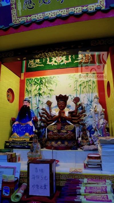 雪兰莪巴生直落玻璃阴府坛Selangor Klang Yin Hu Duan Temple Dou Mu