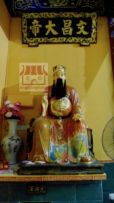 雪兰莪巴生直落玻璃阴府坛Selangor Klang Yin Hu Duan Temple Wen Chang